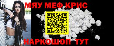 соль курить ск Чебоксары