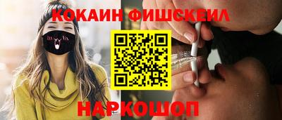 соль курить ск Чебоксары