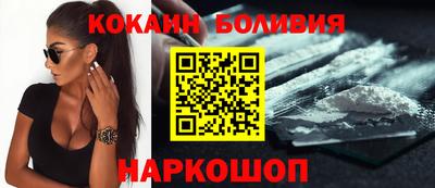 мефедрон VHQ Чебаркуль