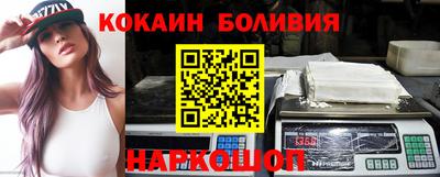 соль курить ск Чебоксары