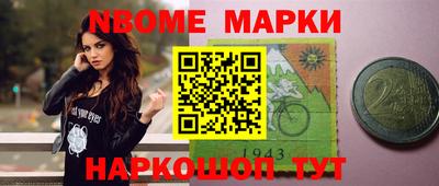 мефедрон VHQ Чебаркуль