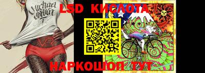 соль курить ск Чебоксары