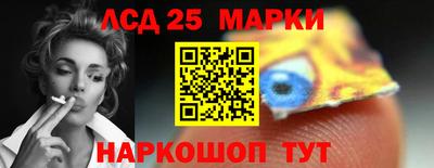 прущая мука Чапаевск
