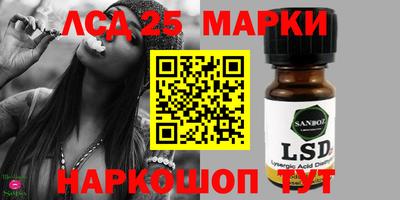 мефедрон VHQ Чебаркуль