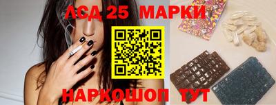прущая мука Чапаевск