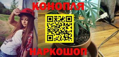 мефедрон VHQ Чебаркуль