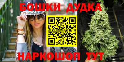 прущая мука Чапаевск