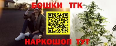 прущая мука Чапаевск