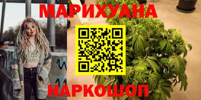 мефедрон VHQ Чебаркуль