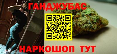 прущая мука Чапаевск