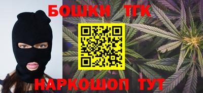 прущая мука Чапаевск