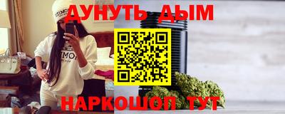 прущая мука Чапаевск