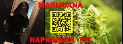 мефедрон VHQ Чебаркуль