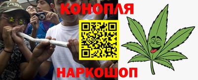 прущая мука Чапаевск