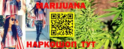хмурый Шелехов