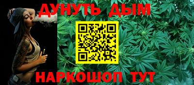 соль курить ск Чебоксары