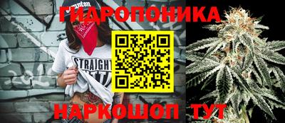 прущая мука Чапаевск
