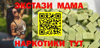 соль курить ск Чебоксары