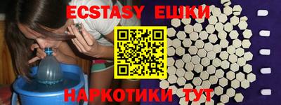 прущая мука Чапаевск