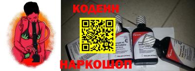 прущая мука Чапаевск