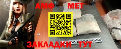 соль курить ск Чебоксары