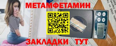 прущая мука Чапаевск