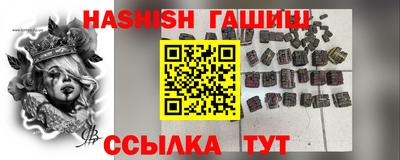 прущая мука Чапаевск