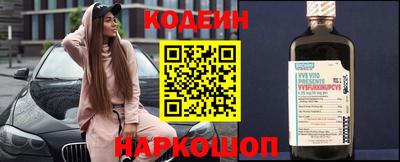 соль курить ск Чебоксары