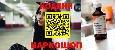 соль курить ск Чебоксары